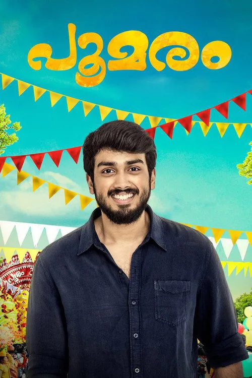 Poomaram (2018) poster