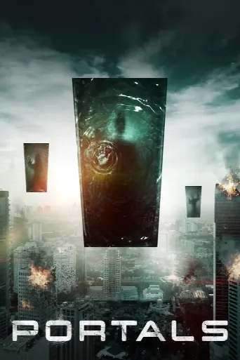 Portals (2019) poster