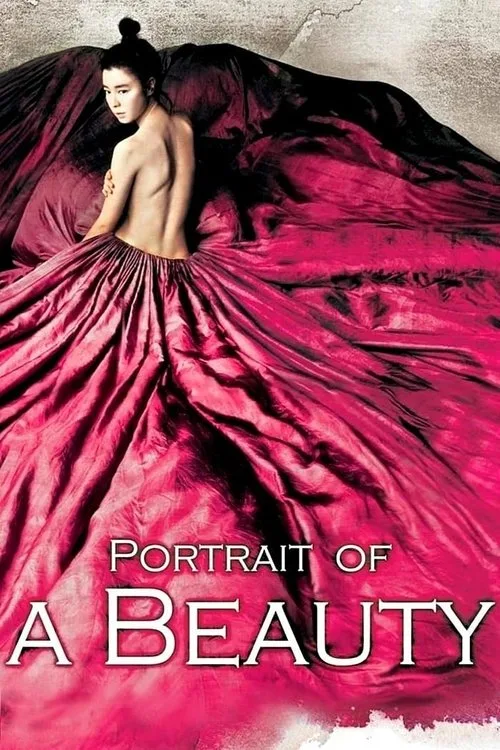 Portrait of a Beauty (2008) poster