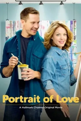 Portrait of Love (2015) poster