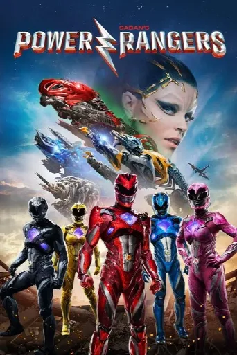 Power Rangers (2017) poster