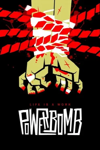 Powerbomb (2020) poster