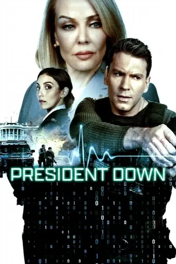 President Down (2025) poster