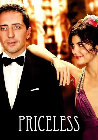 Priceless (2006) poster