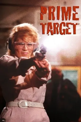 Prime Target (1989) poster