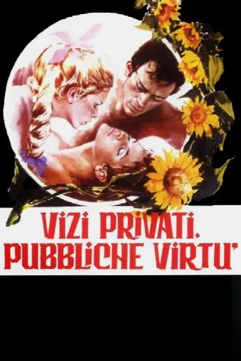 Private Vices, Public Virtues (1976) poster