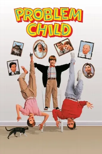 Problem Child (1990) poster