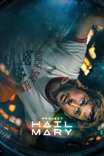 Project Hail Mary (2026) poster