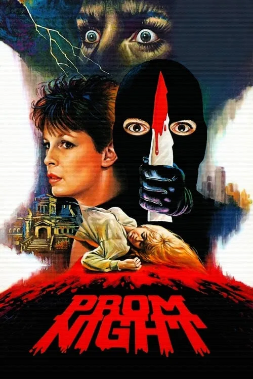 Prom Night (1980) poster