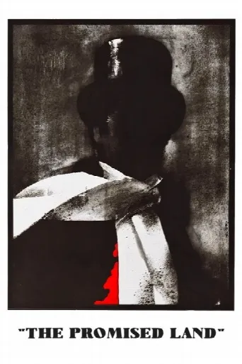 Promised Land (2012) poster
