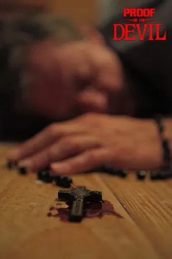 Proof of the Devil (2015) poster