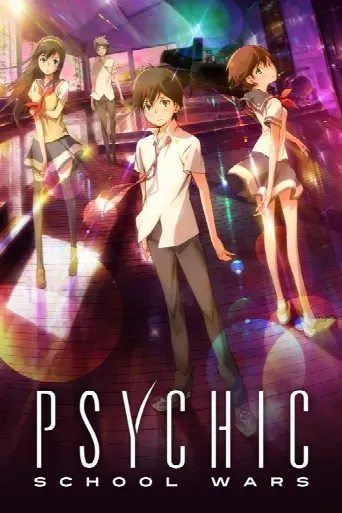 Psychic School Wars (2012) poster
