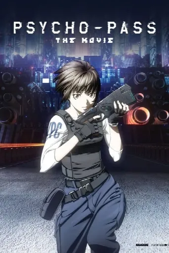 Psycho-Pass: The Movie (2015) poster