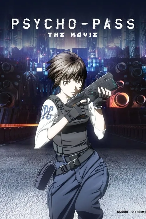 Psycho-Pass: The Movie (2015) poster