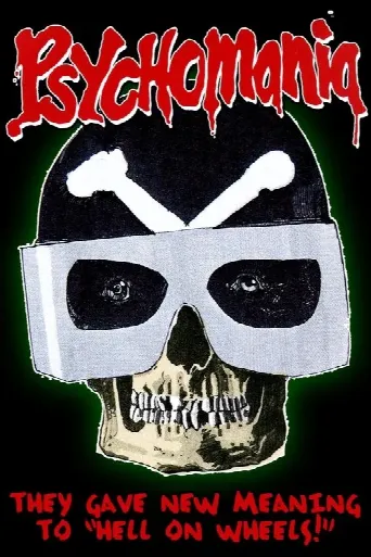 Psychomania (1973) poster