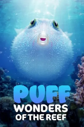 Puff: Wonders of the Reef (2021) poster