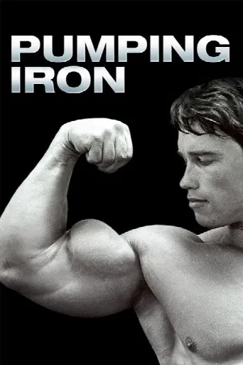 Pumping Iron (1977) poster
