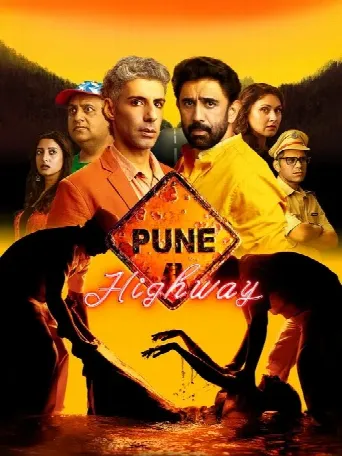 Pune Highway (2024) poster