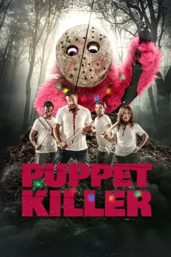 Puppet Killer (2019) poster