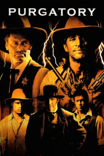 Purgatory (1999) poster