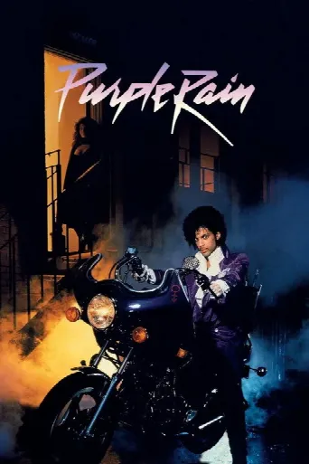 Purple Rain (1984) poster