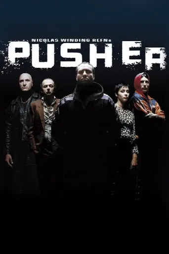 Pusher (1996) poster