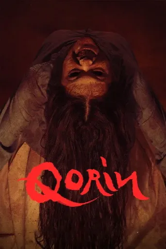 Qorin (2022) poster