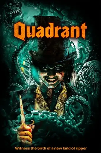 Quadrant (2024) poster