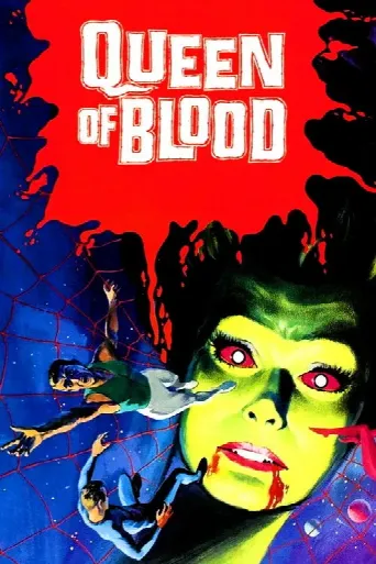 Queen of Blood (1966) poster