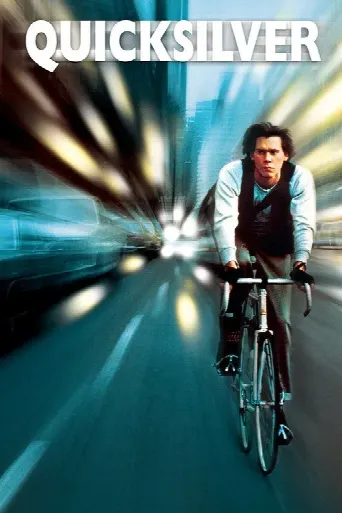 Quicksilver (1986) poster