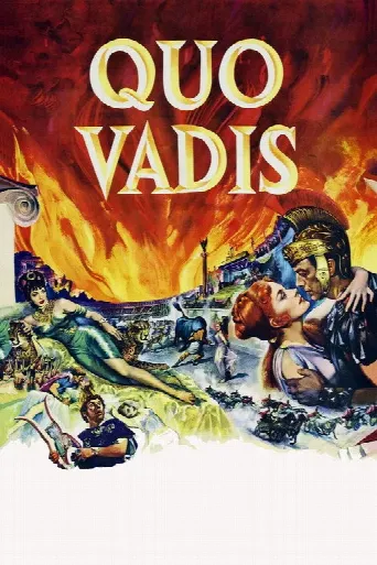 Quo Vadis (1951) poster