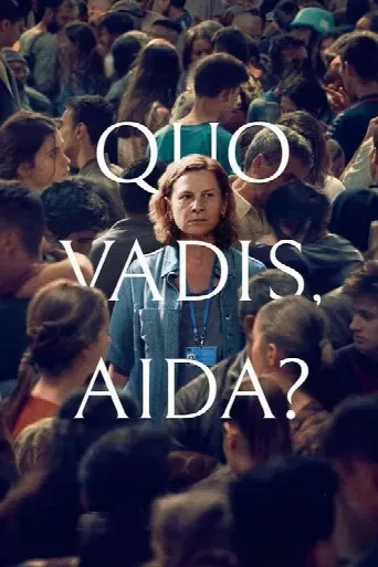 Quo Vadis, Aida? (2021) poster