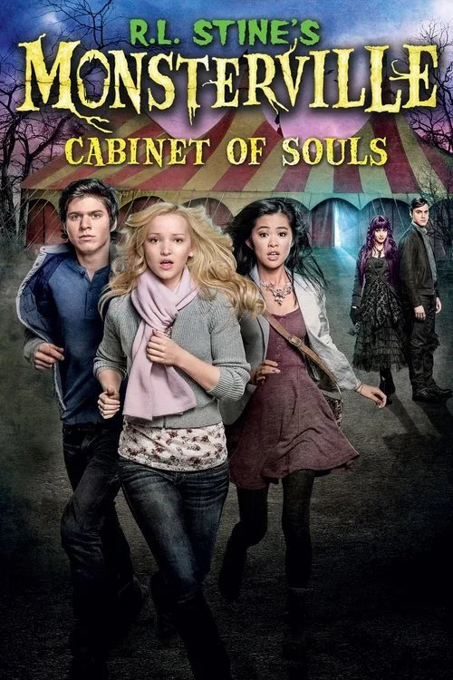 R.L. Stine's Monsterville: The Cabinet of Souls (2015) poster