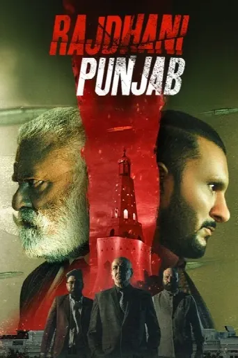 Rajdhani Punjab (2025) poster