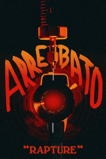 Rapture (1980) poster