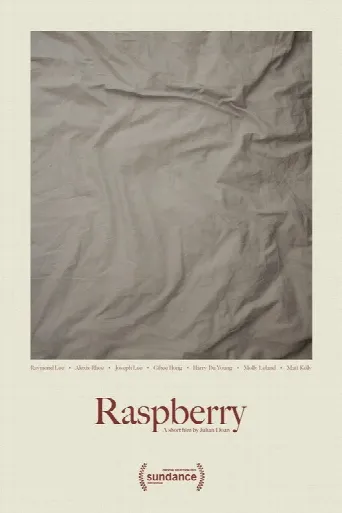 Raspberry (2021) poster