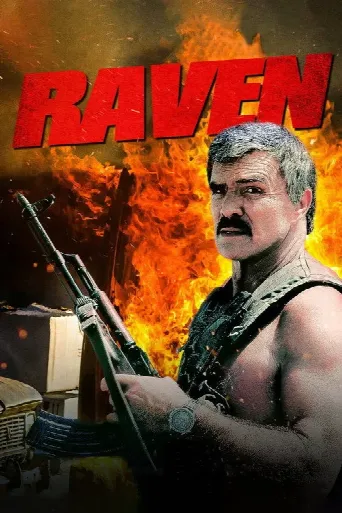 Raven (1996) poster
