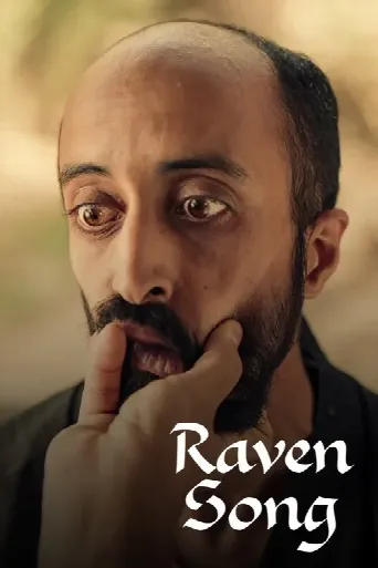 Raven Song (2022) poster