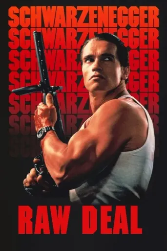 Raw Deal (1986) poster