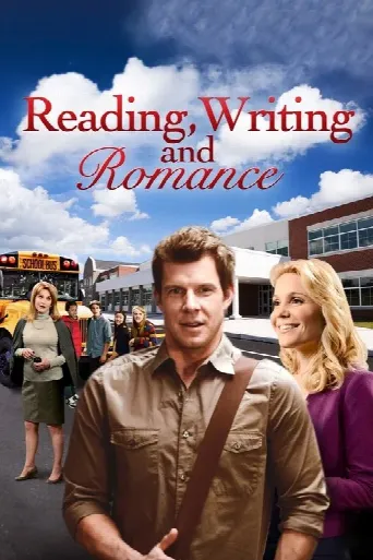 Reading, Writing & Romance (2013) poster
