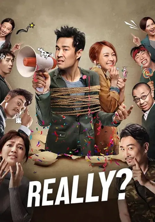 Really? (2018) poster