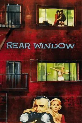 Rear Window (1954) poster