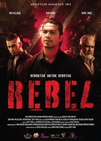 Rebel (2024) poster