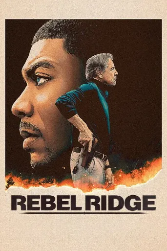 Rebel Ridge (2024) poster