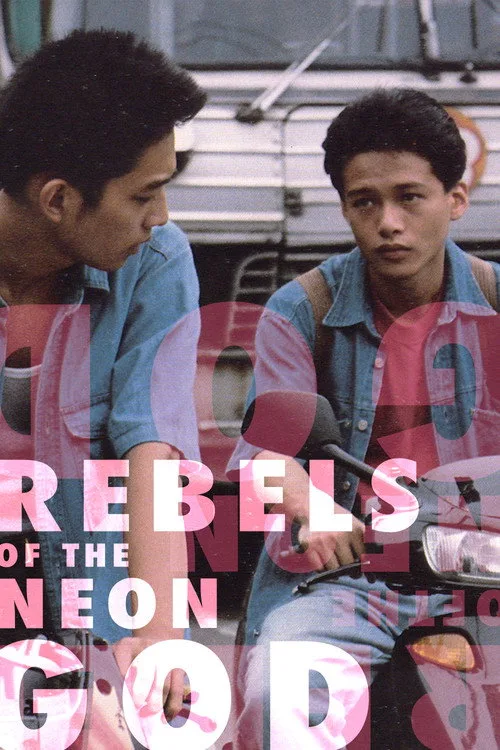 Rebels of the Neon God (1993) poster