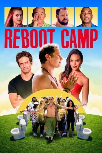Reboot Camp (2020) poster