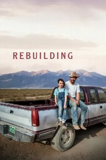 Rebuilding (2025) poster