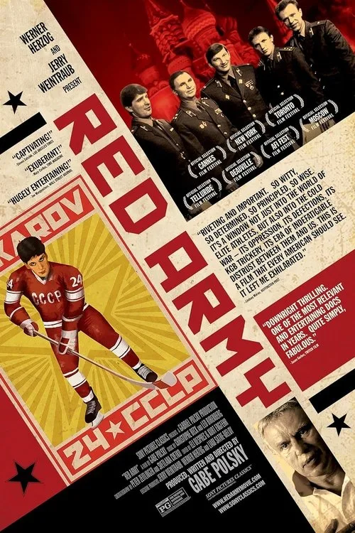 Red Army (2014) poster