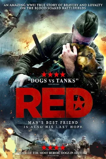 Red Dog (2016) poster