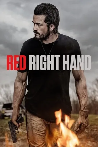 Red Right Hand (2024) poster